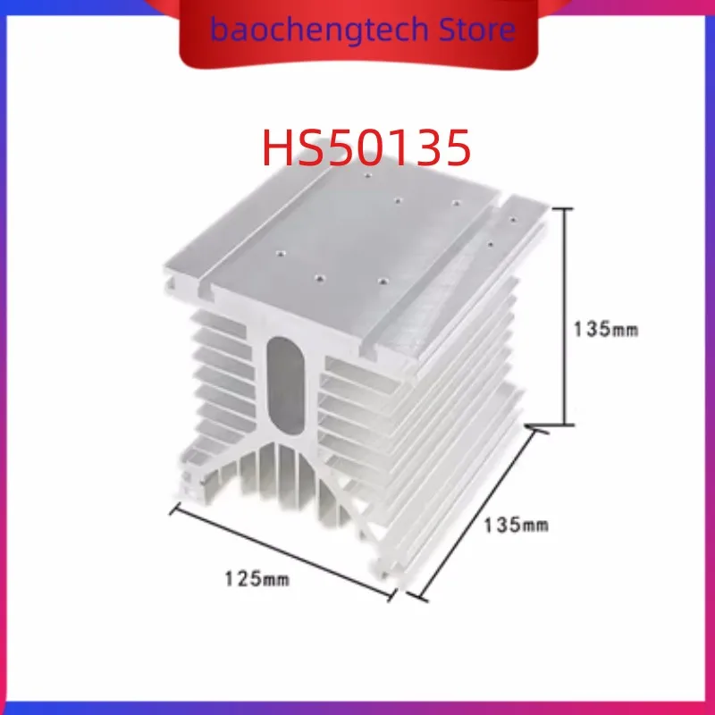 Radiator 50135