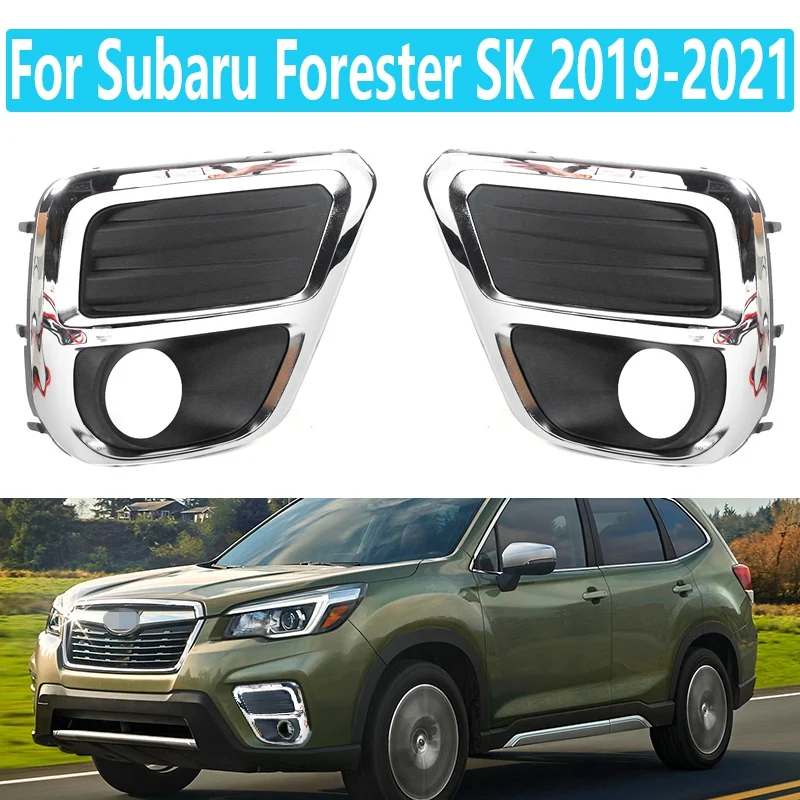 

1 пара, защитная решетка для передних противотуманных фар, для Subaru Forester SK 2019-2021