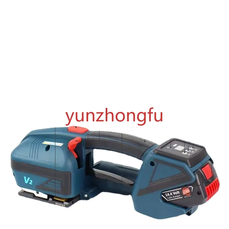 

PET/PP Hot Melt Baler With Portable Packing Tools Portable electric baler V2 Electric Strapping Machine For 13-16mm