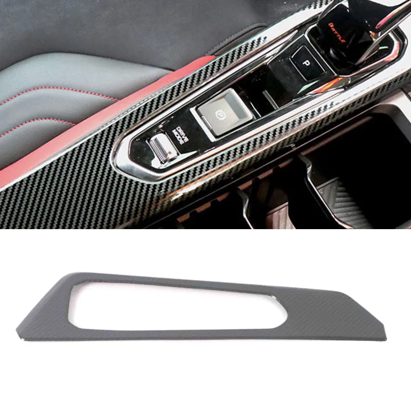 Console Carbon