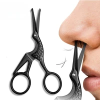 Facial Hair Scissors Rounded Professional Stainless Steel Mustache Nose Hair Beard Eyebrows Eyelashes Trimming Clippers 2