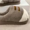 3D Cat Paw Plush Slippers Flat Thermal Slippers Comfortable Fluffy Home Slippers Furry Paw Couple Slippers for Indoor Bedroom 5
