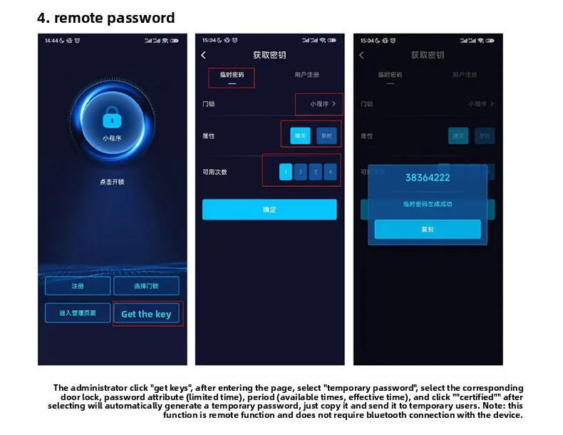 mobile app remote unlocking access control system all-in-one machine card swipin