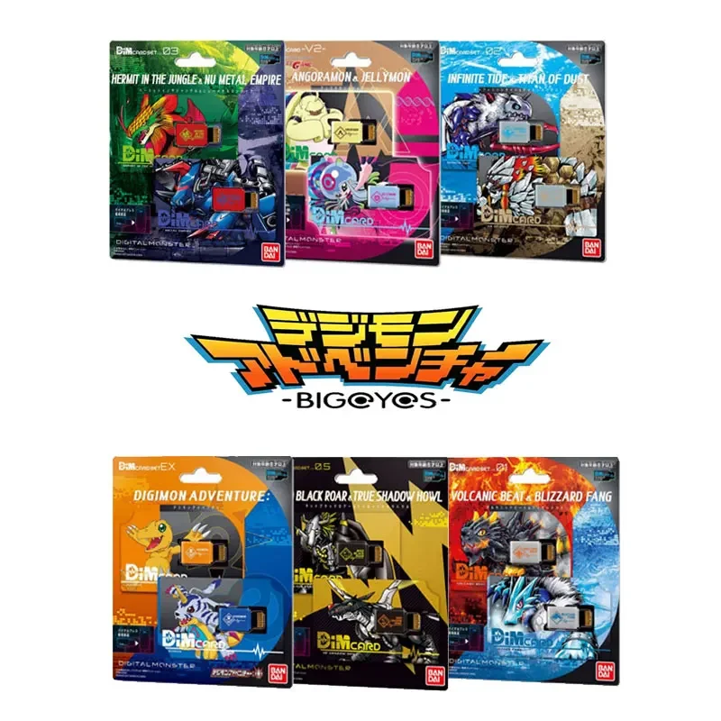 Bandai Dim Card Anime Digimon Adventure Pb Dinosalir Rugo Wolf Howl Medarot Agumon Greymon Gamma Stingmon Figure Model Cards
