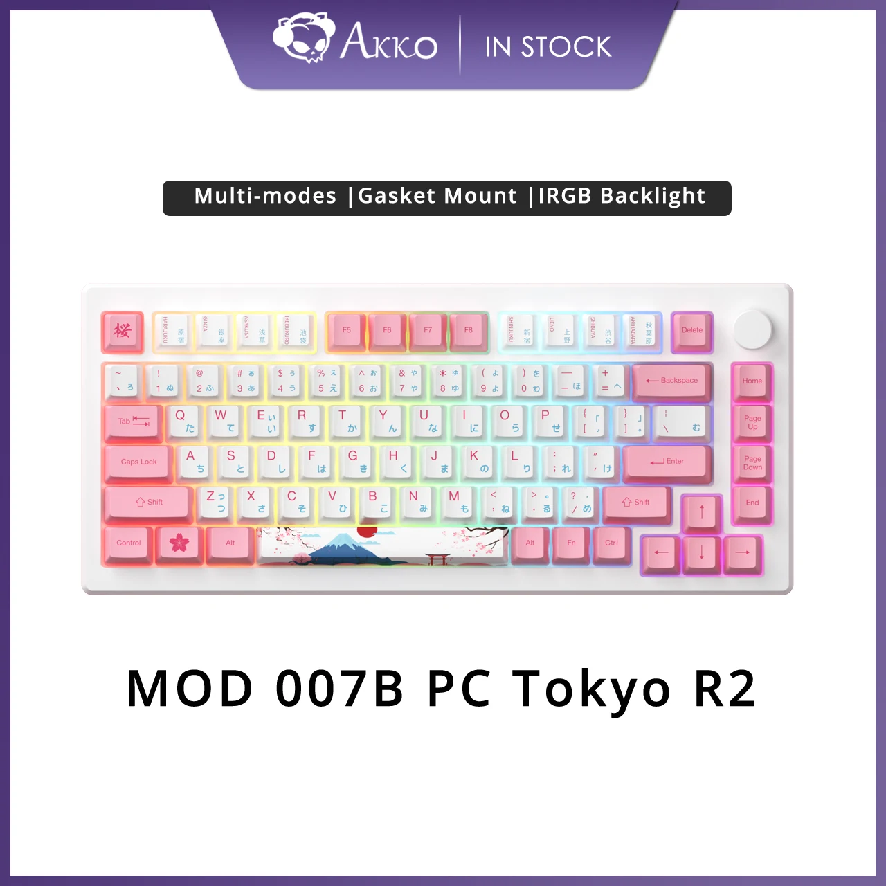 

Механическая игровая клавиатура Akko MOD 007B PC Токио R2, многорежимная RGB подсветка, прокладка, монтаж PBT, краситель sub Hiragana, колпачки для клавиш