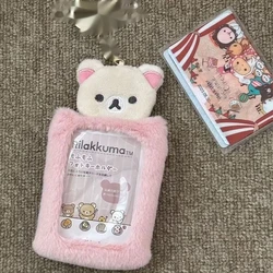 Cute Rilakkuma Alien Photo Card Holder Keychain Pendant - Stylish Protective Case (Style G)