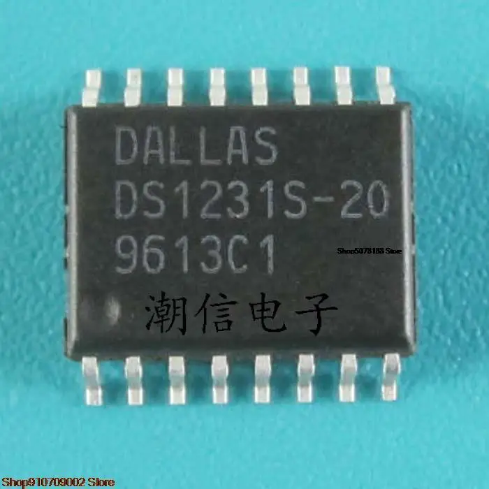 

5pieces DS1231S-20SOP-16 original new in stock