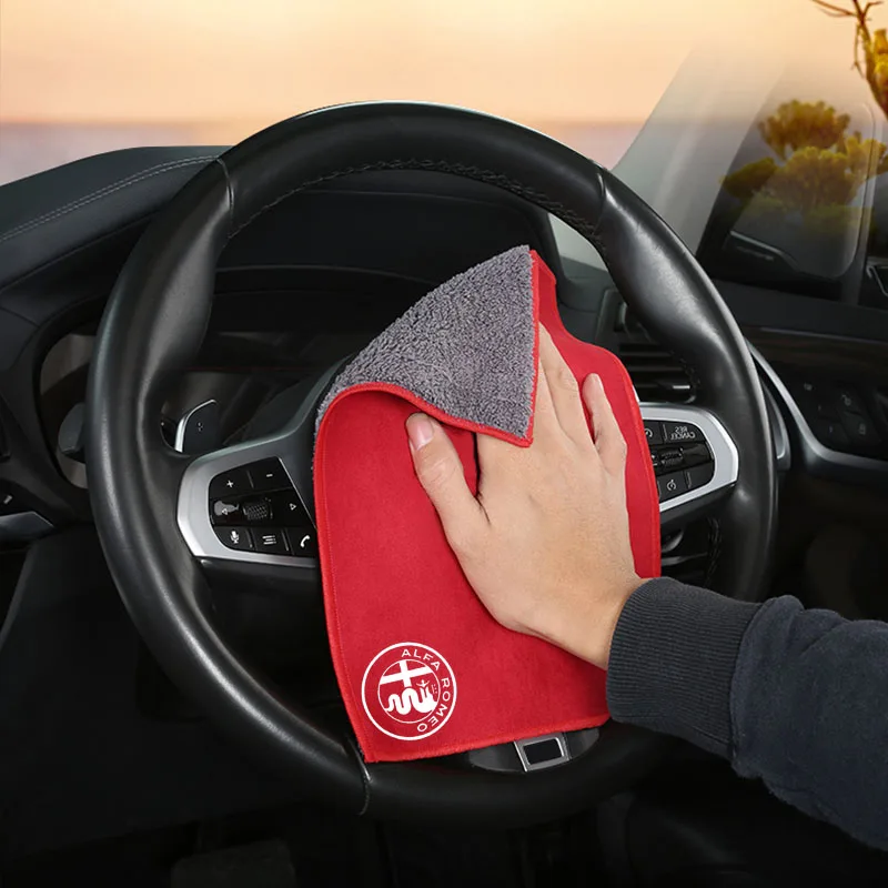 Luxurious Car Emblem Suede Microfiber Cleaning Towel