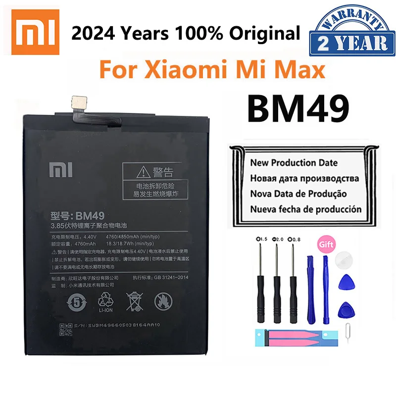 

100% Оригинальный аккумулятор Xiao mi BM49 4850 мАч для Xiaomi Max XiaomiMax MiMax высококачественные сменные батареи для телефона
