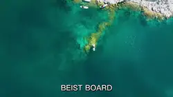 Сапборд BEIST