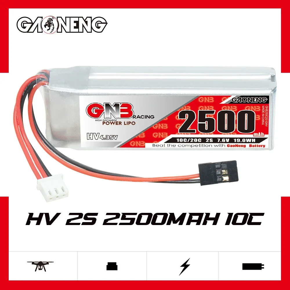 

GAONENG GNB 2500mAh 2S 10C 20C 7.6V JR LiPo Battery for 1/10 1/8 Nitro Powered Race Cars Airtronics M11X M12