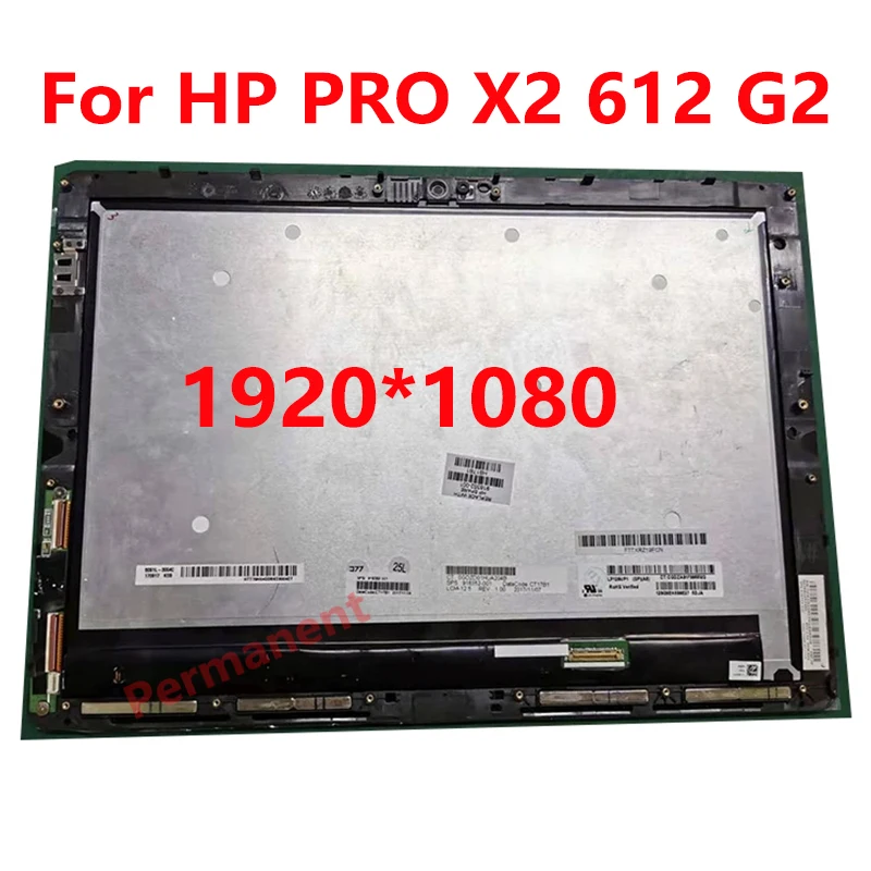 

ЖК-экран для планшета HP PRO X2 612 G2 с сенсорным стеклом в сборе LP120UP1 SPA5 A8 A2 1920*1080 918352-001