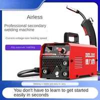 Non gas shielded welding machine, gas shielded welding, argon arc welding, multifunctional complete set of 220V 1