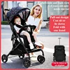 One Click Folding Baby Stroller Can Sit & Lying Foldable Portable Lightweight Baby Strolling Cart Large Space Adjustable Backset 2
