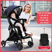 One Click Folding Baby Stroller Can Sit & Lying Foldable Portable Lightweight Baby Strolling Cart Large Space Adjustable Backset 2