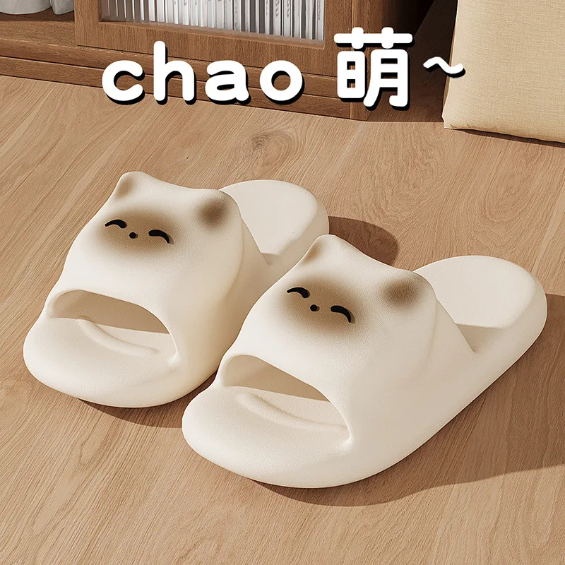 Cute Cartoon Cat Shoes Ladies Indoor Slippers Soft EVA Non-slip Women Men Summer Sandals Couples Home Bathroom Beach Slides