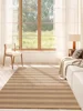 Wabi-sabi Style Living Room Carpet Beige Checkered Decorative Carpets Non-Slip Easy Care Bedroom Rug Light Luxury High-End Rugs 4