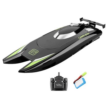 2.4GHz 4CH Electric Remote Control Racing Ship 25km/h Dual Motor RC Speed Boat 1