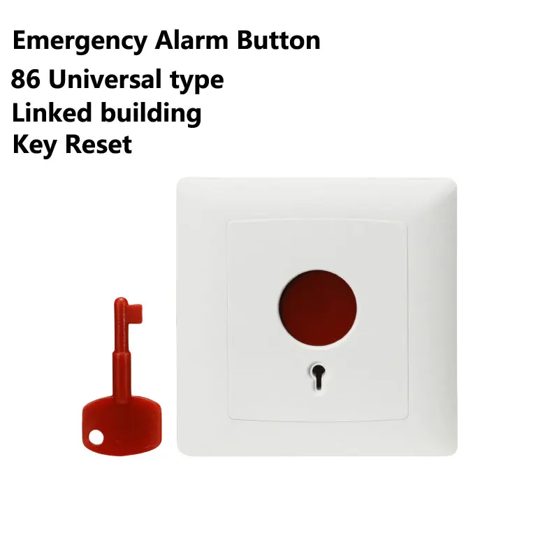 15pcs Manual Emergency Alarm Button Switch With Key Emergency Call Button Wall Panel Alarm SOS Panel Call for help alarm