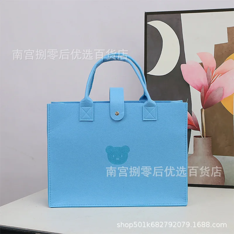Enhanced Thickened Felt Bag - Portable, Durable Handheld Tote