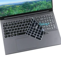 Housse de clavier pour Lenovo Legion 15 16 17 18 14 Gaming Gen 10 9 8 7 6 5 Pro 5i 7i 9i Slim 15AHP10, étui de protection en Silicone 6
