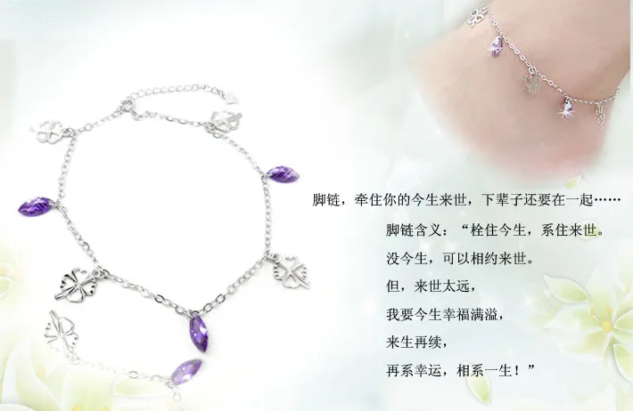 Anklet Bracelets Silver Anklets Ankle Chain New Fashion Foot Anklet 925 Sterling Ladies Silver Anklets Chain For Women Foot Pulseras Jewelry Anklet