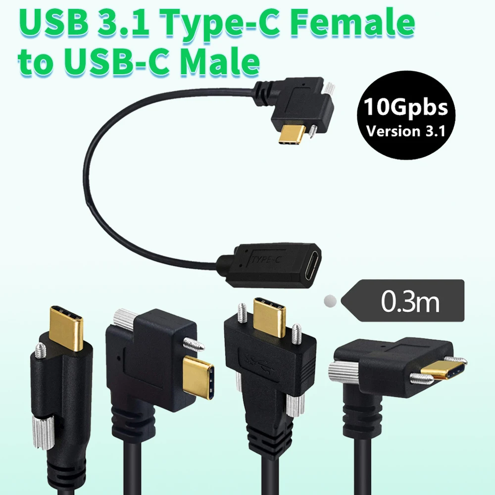 

10Gbps 5A Panel Mount Type-C USB-C Male To Female Extension Cable With Screw Hole Lock Connector Cable 30cm 60cm 2m 1ft 2ft 6ft