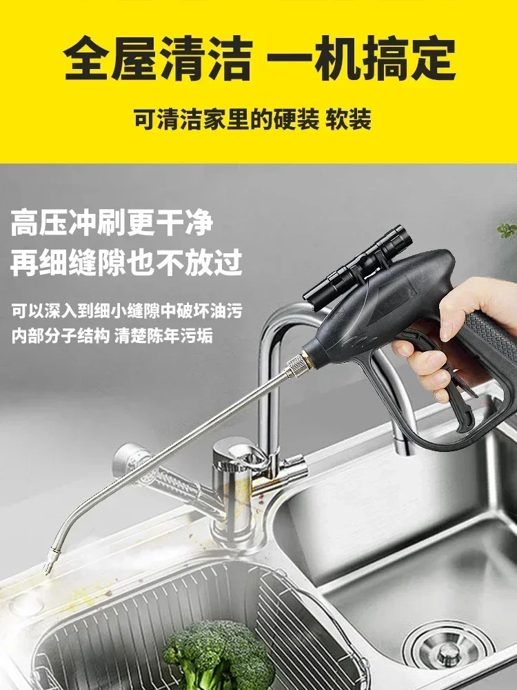 pressure steam cleaning machine household air-conditioning kitchen powerful oil removal range hood cleaning machine disinfection 4