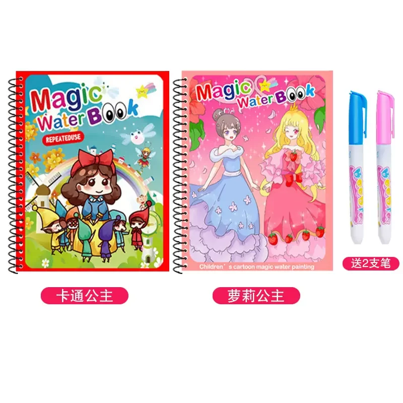 

2-8y 2books Children Magic Water Drawing Book Painting Drawing Toys Reusable Coloring Book Sensory Early Education Toys For Kids