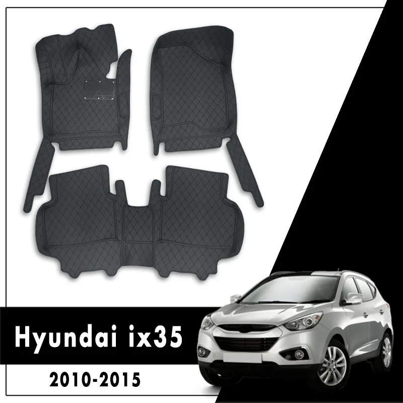 CarFloorMatsForHyundaiix35201020112012201320142015