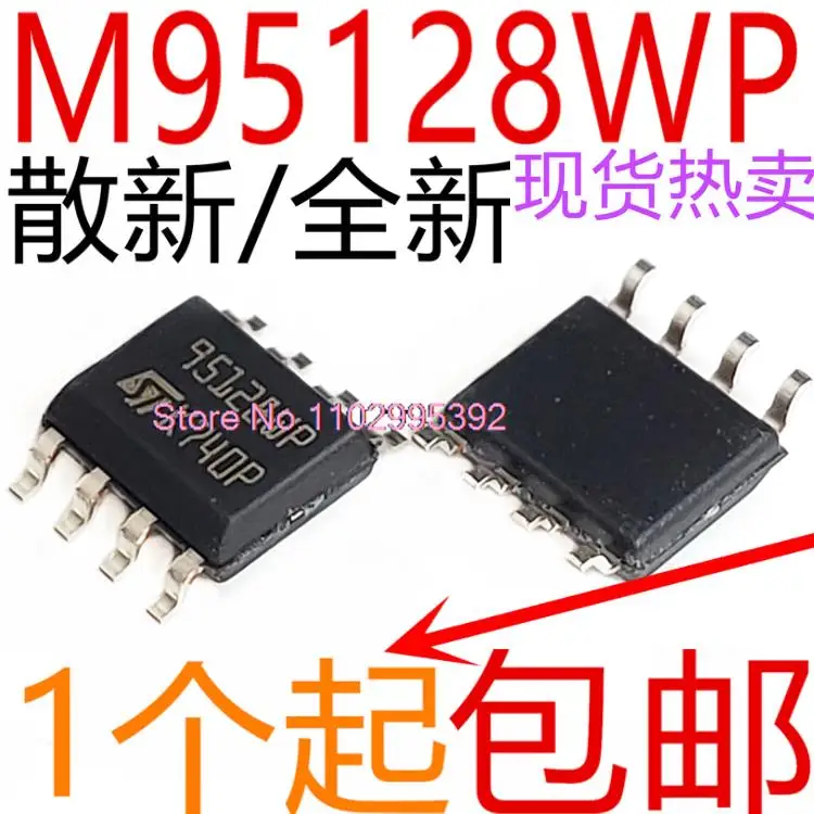 

5PCS/LOT M95128-WMN6TP 95128WP SOP8 Original, in stock. Power IC