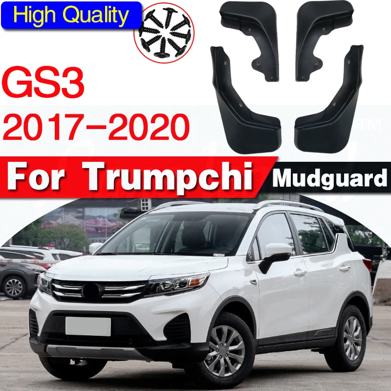 

Брызговики для Trumpchi GS3 2017 2018 2019 2020, брызговики, передние и задние брызговики от грязи, бритвы, 4 шт.