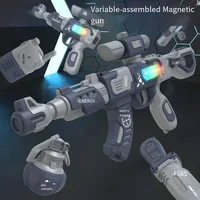 Puzzle variable magnetic gun simulation electric sound and light assembly eat chicken gun 3-6 years old assembled boy gift box 1