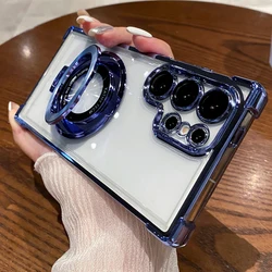 Four Corners Air Cushion Anti-Drop Transparent Electroplated Magnetic Stand Protective Case for SamsungS22Ultra (Blue)