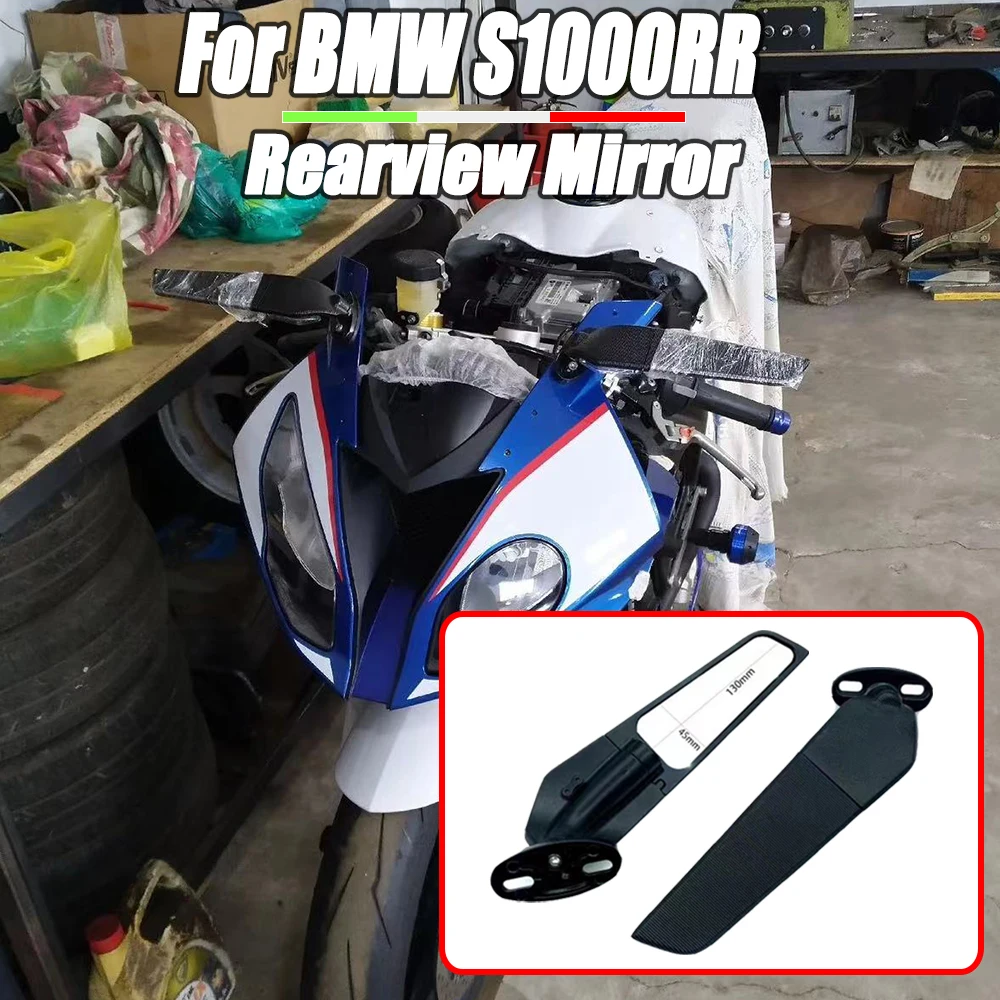 

For BMW S1000RR S 1000RR S1000 RR Motorcycle Mirror Modified Wind Wing Adjustable Rotating Rearview Mirror Moto