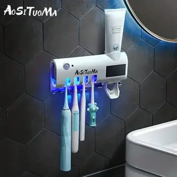 스마트 칫솔 소독제, 프리 펀칭 벽걸이 칫솔 거치대, 자동 압착 치약 장치, 1 개 상품 이미지