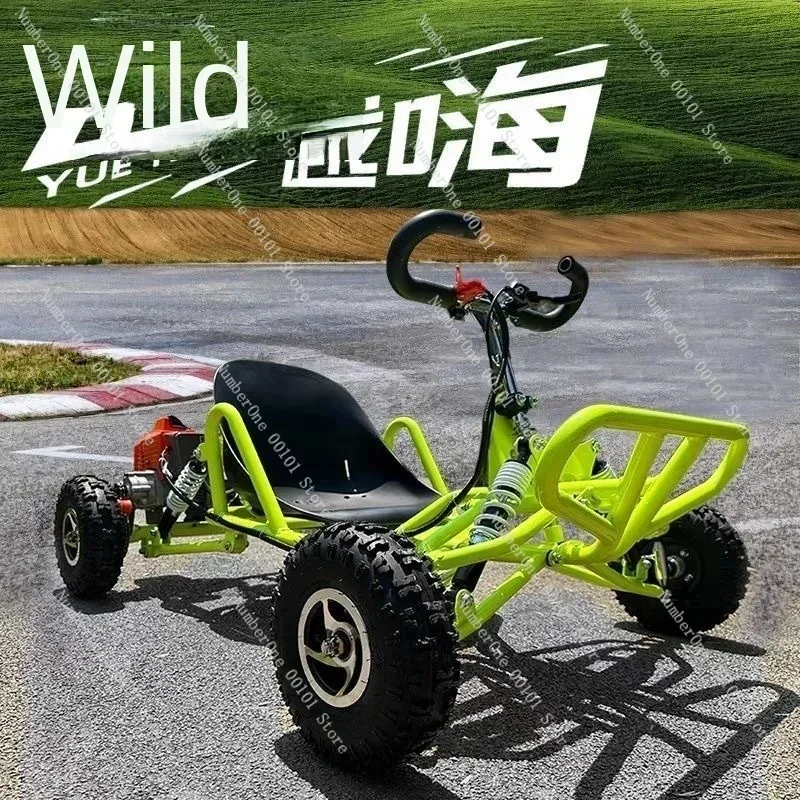 Off-Road Go Kart Four-Wheel Fuel Outdoor Drift Terrain