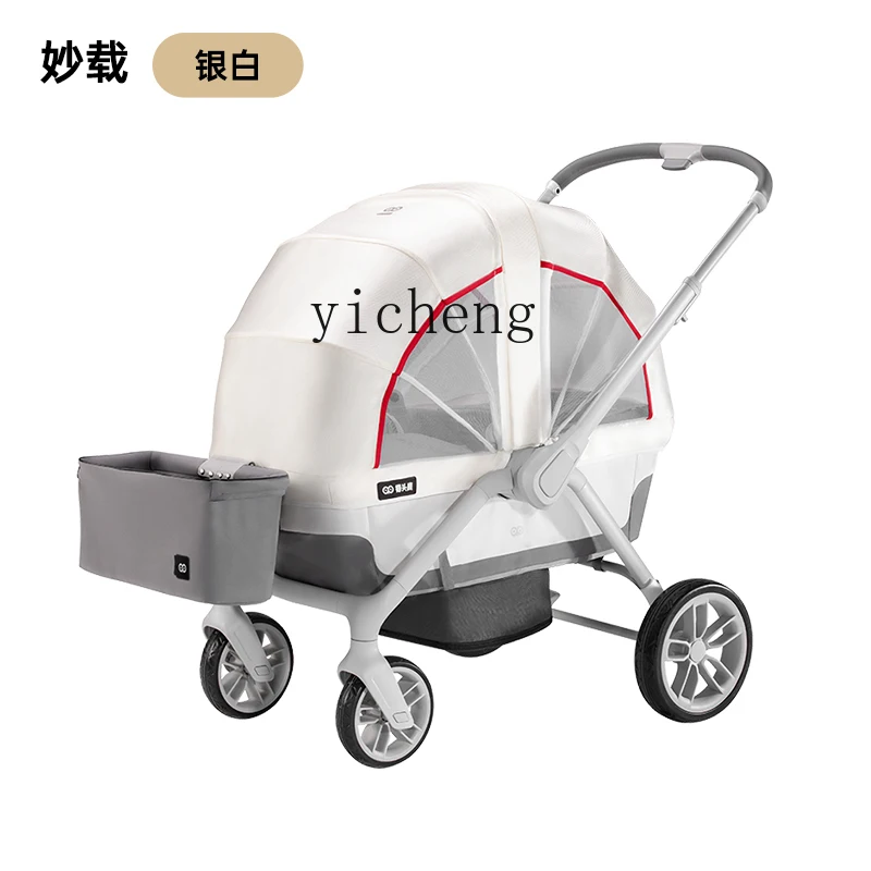 Tqh Owl Miaojia Baby Stroller Can Sit and Lie Outdoor Camp Baby Two-Way