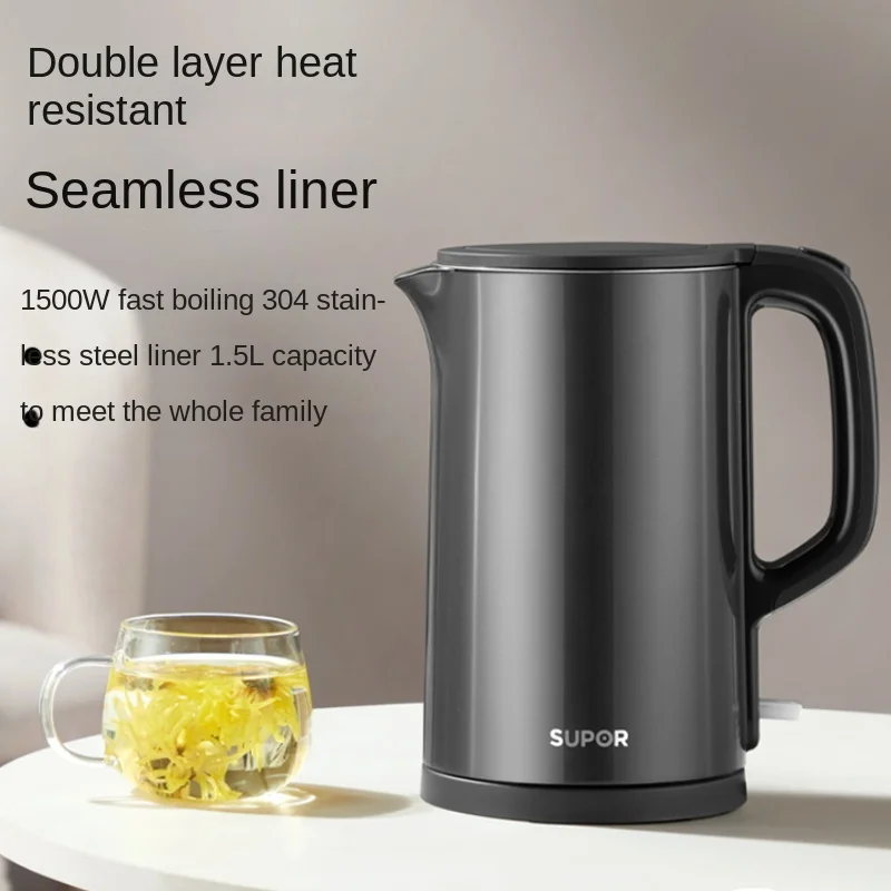 Household Kettle Fully Automatic Water Heating, Power Cut and Heat Preservation Integrated Kitchen Appliances  Electric hibrew m3a 4 in 1 milk frother fully automatic milk warmer cold hot frothing 130ml frothing capacity 300ml heat milk capacity