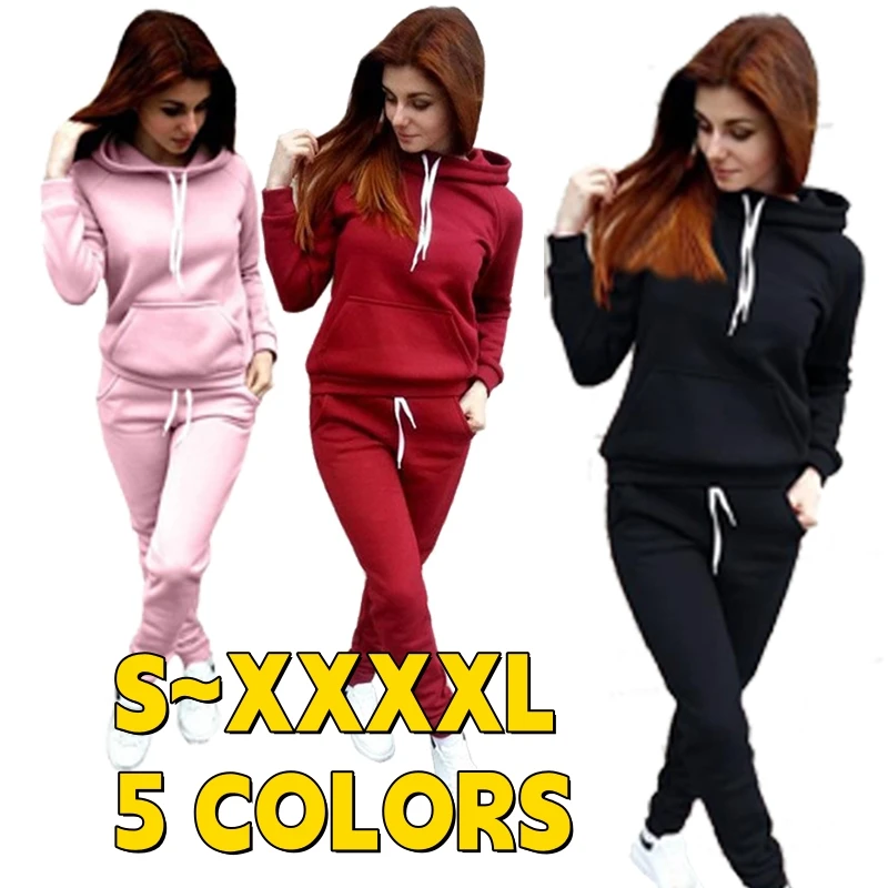 2023 Women's fashion solid color two-piece sweater jogging suit casual pullover Sportswear pants Sweatshirt jogging suit new rapper nf hope tour hoodie jogging pants two piece sweatshirt sweatpants 2023 world tour casual suit for men and women