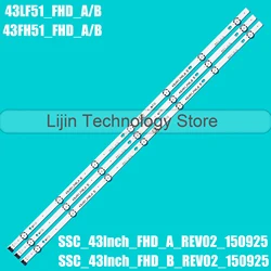 1/5/10 set LED strip For 43LF510V 43LH51_FHD_A type HC430DUN-SLVX1-511X INNOTEK 15.5Y 43INCH_FHD LED_ARRAY_REV0.0_151013