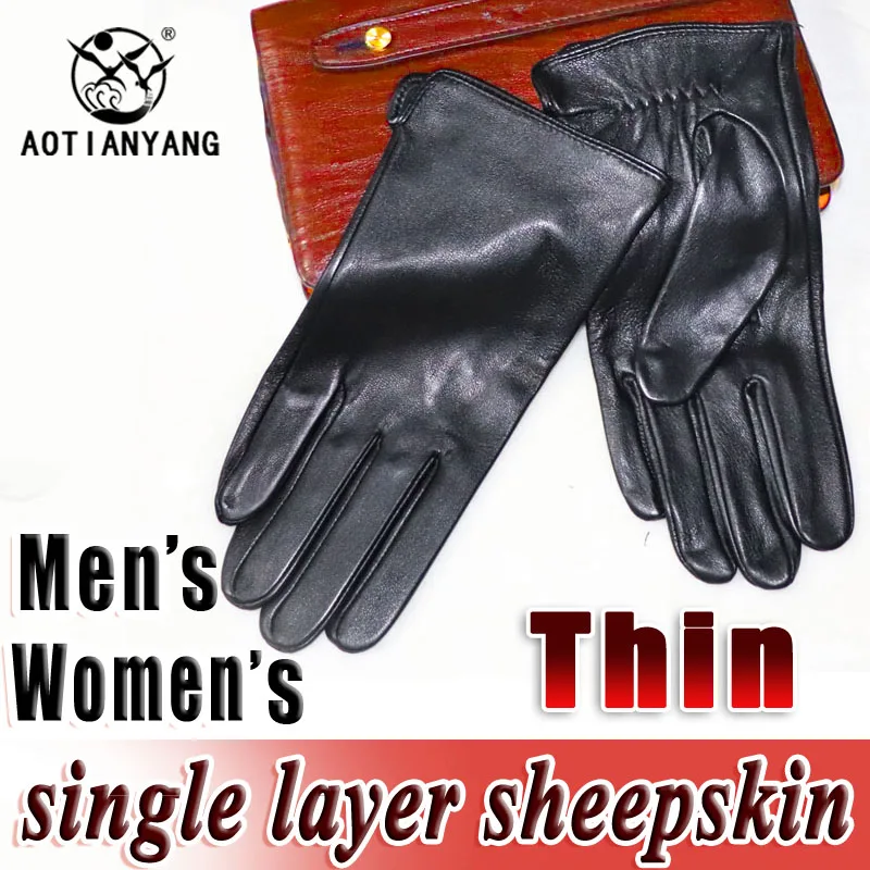 Leather gloves for men and women sheepskin single-layer unlined thin spring, autumn and winter riding and driving touch screen