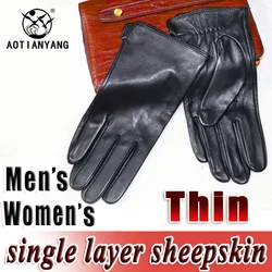 Leather gloves for men and women sheepskin single-layer unlined thin spring, autumn and winter riding and driving touch screen