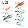 HAPPYJACK Shore Casting Jigging Spoon Micro Jig 3g 5g 7g 10g 15g  Mini jig Fishing Lure Cheap Jig Lure  Artificial Bait Tackle 5