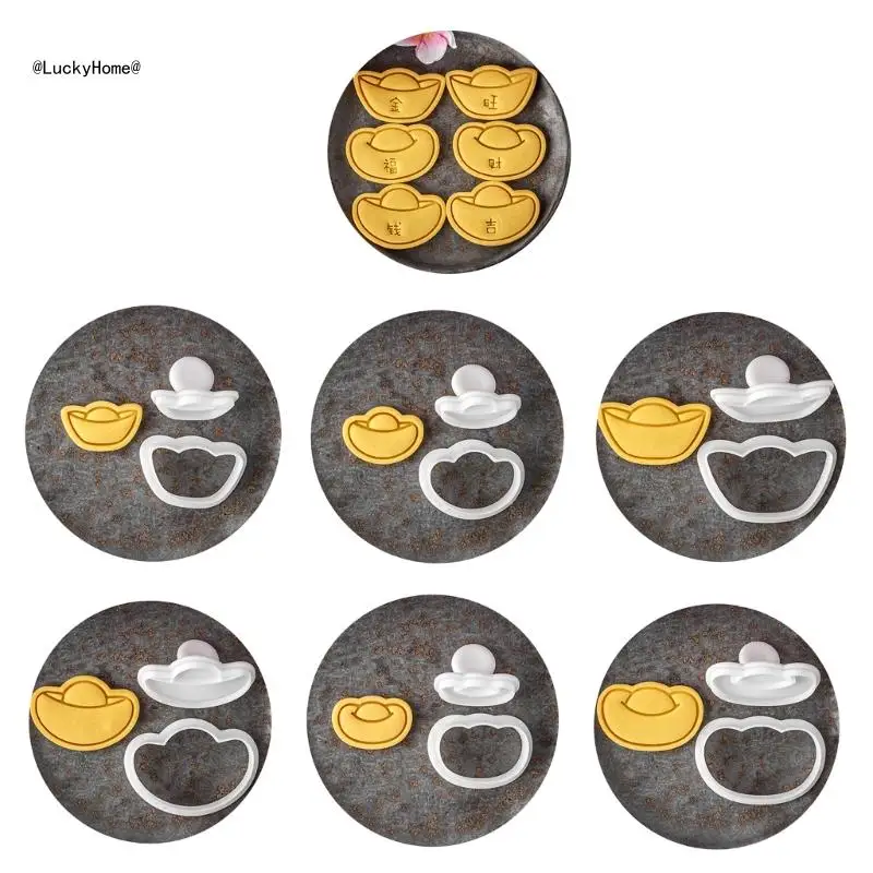 

New Year Cookie Cutters Gold Ingot Plastic Material DIY Baking Accessories 11UA