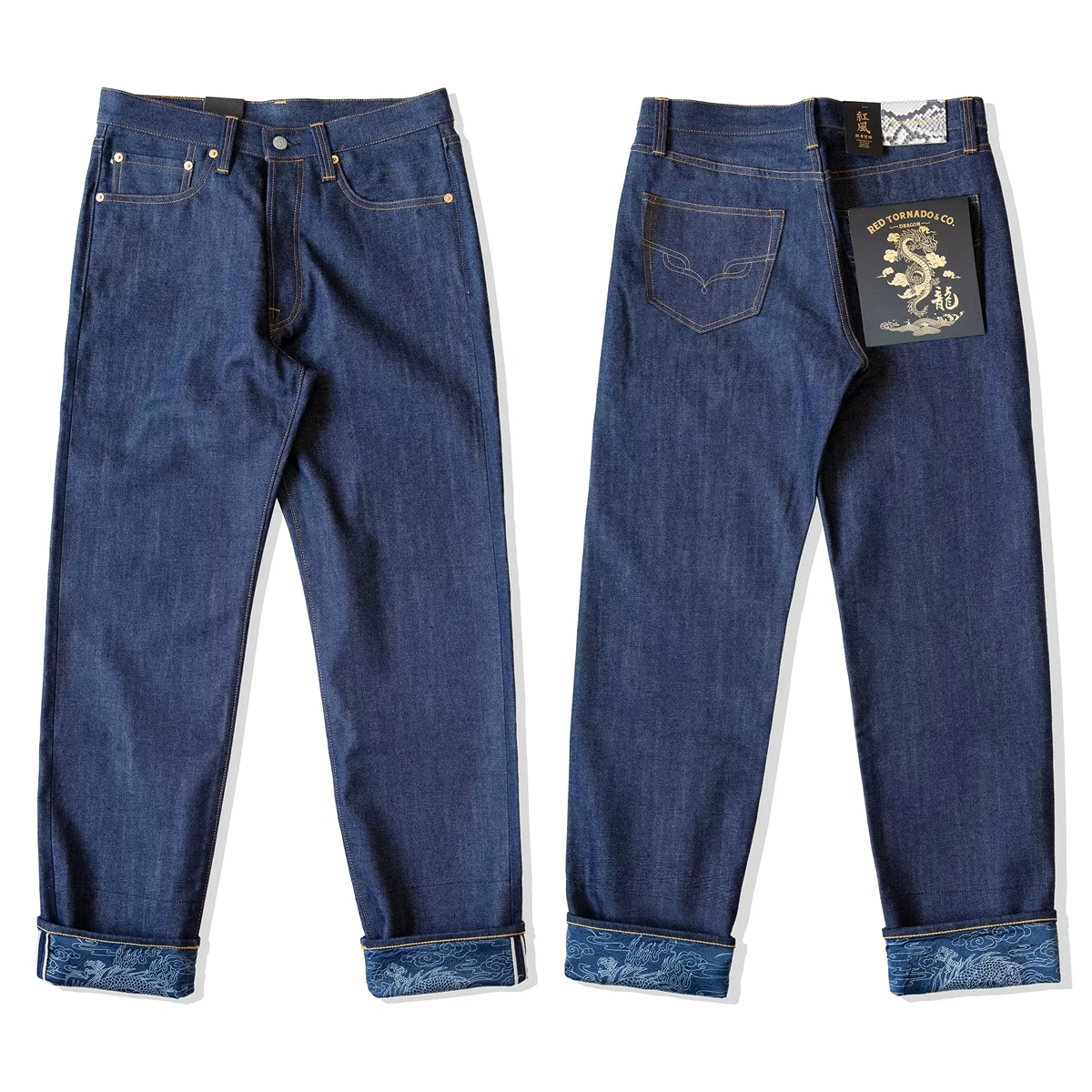 Red Tornado Year of the Dragon Limited Edition 14oz Selvedge Denim Jeans Indigo 5