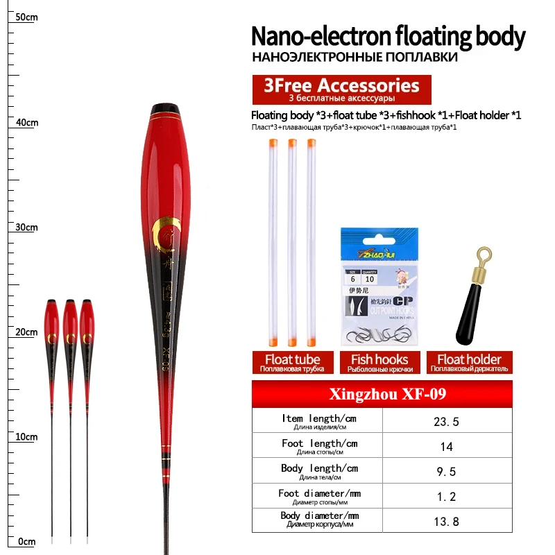 3PCS Nano Leucht Float Körper Float Fuß + 3PCS Rohre + 1 Tasche Haken + 1 Float Halter boje Körper Keine Schwanz Keine CR425 Batterie Angelgerät – Detail 27