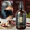 Black Ganoderma and Polygonum Multiflorum Plant Shampoo Repairs and Nourishes Damaged White Hair and Turns It Into Black Hair 1