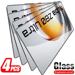 Premium Tempered Glass Screen Protector Armor Guard - 4 Pack for Nubia Z80 Ultra (4 Pieces)