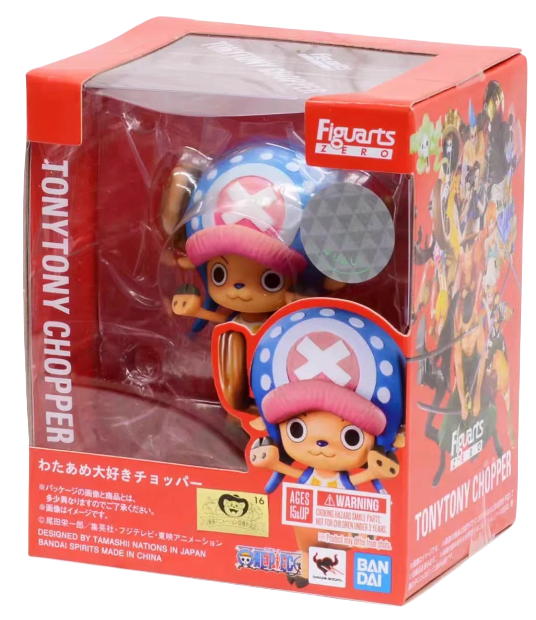 Banpresto - One Piece - Tony Tony Chopper (ver. A) - Figura Fluffy Puffy, Altezza 7 Cm, Collezione Ufficiale Bandai